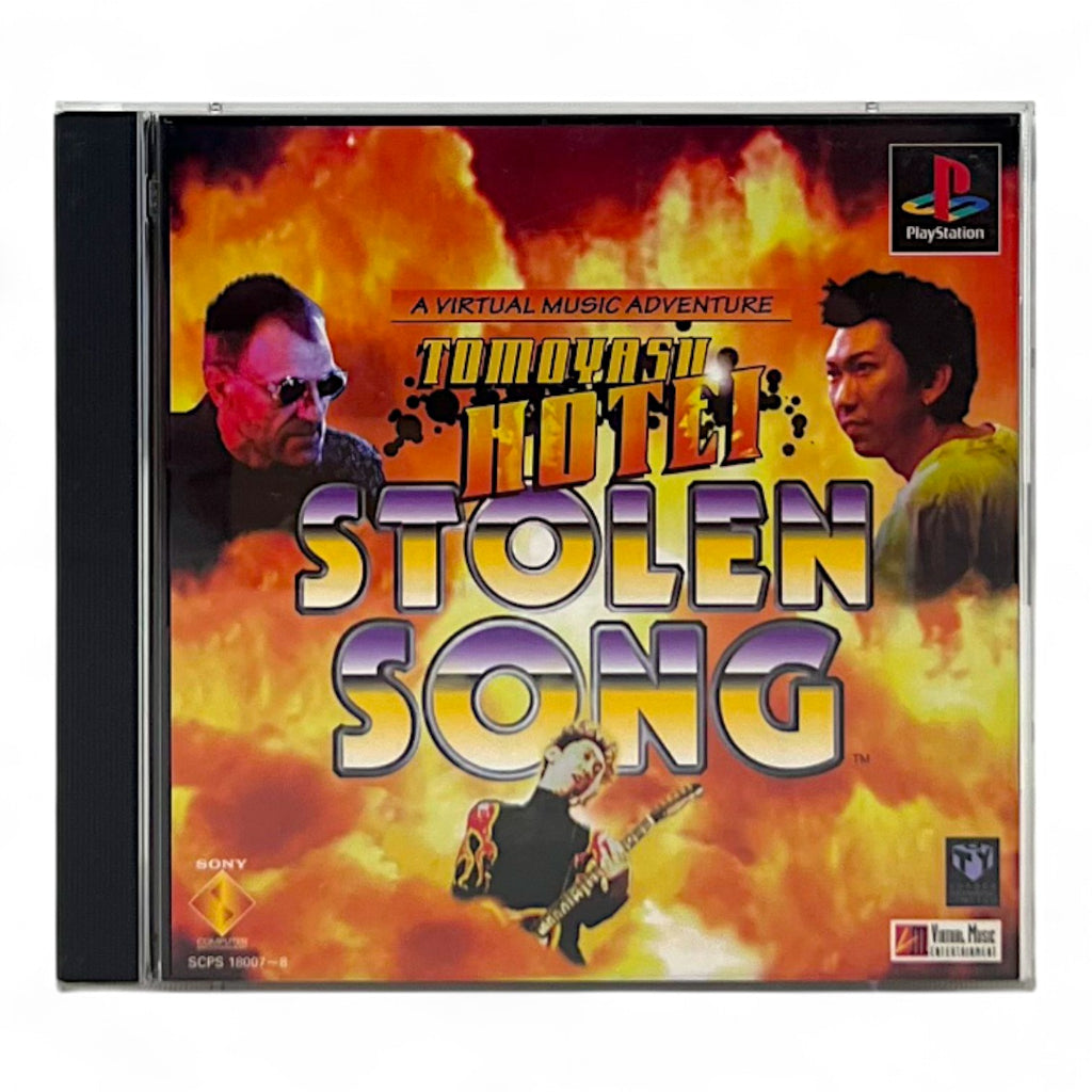 Tomoyasu Hotei: Stolen Song (JP) — Big Box