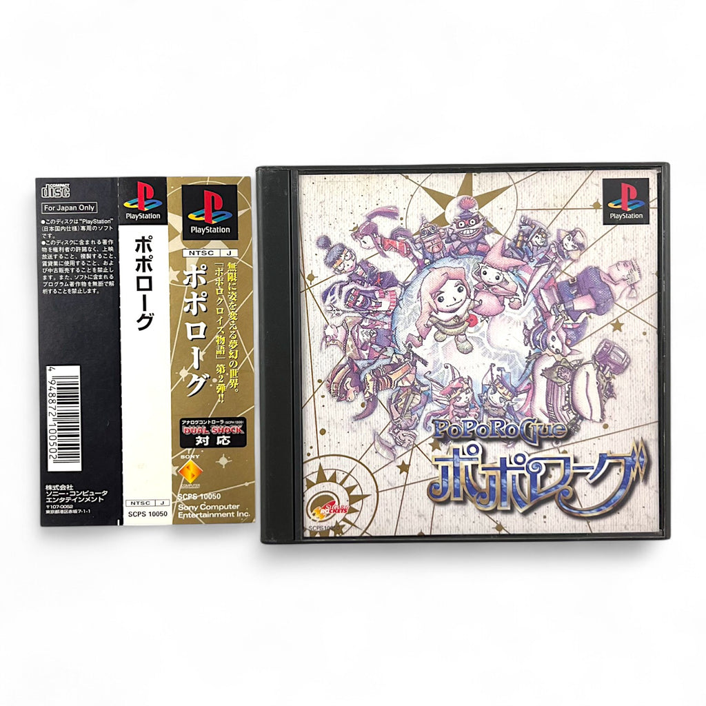 PoPoRoGue + Spinecard (JP)