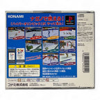 Nagano Winter Olympics '98 (JP)