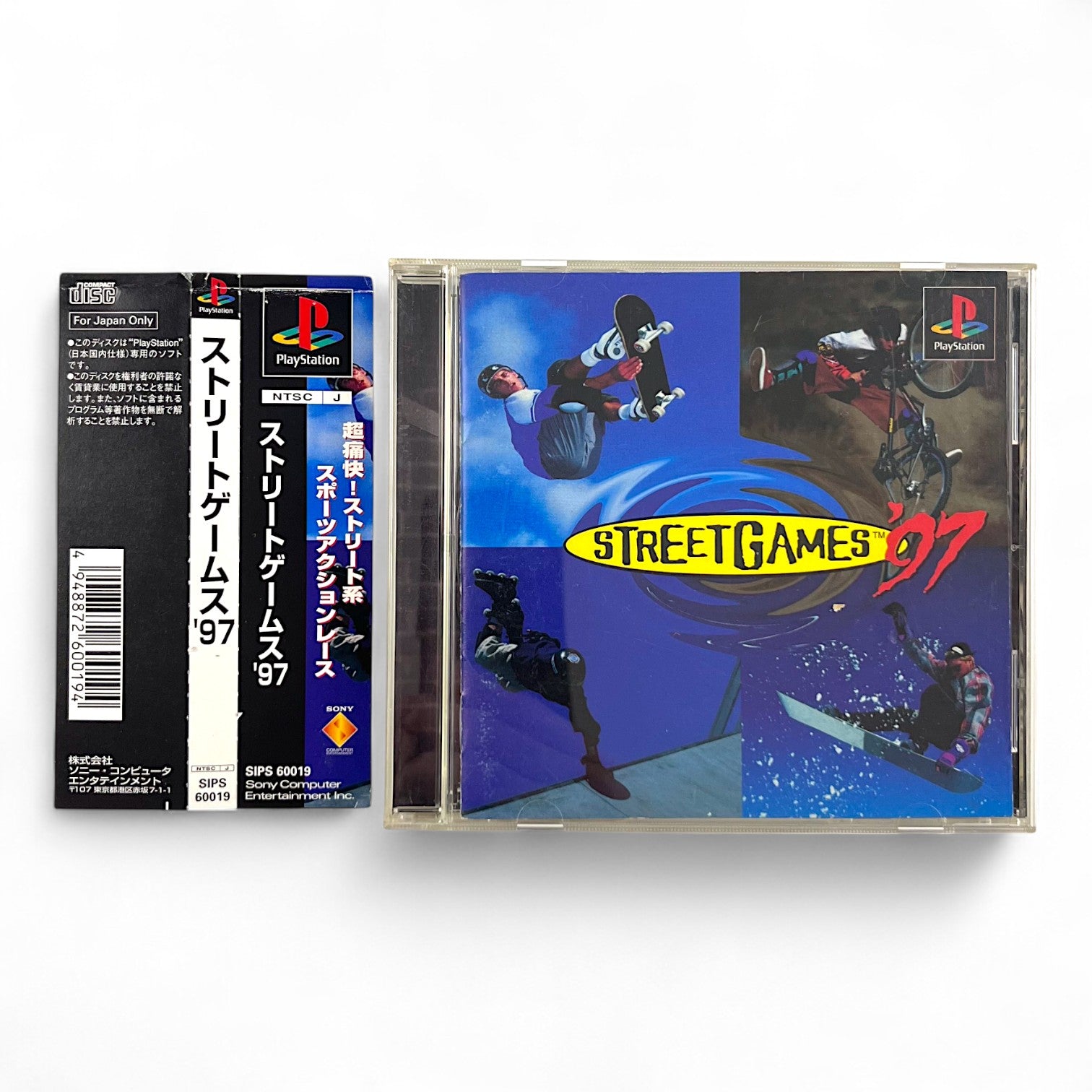Street Games '97 + Spinecard (JP)