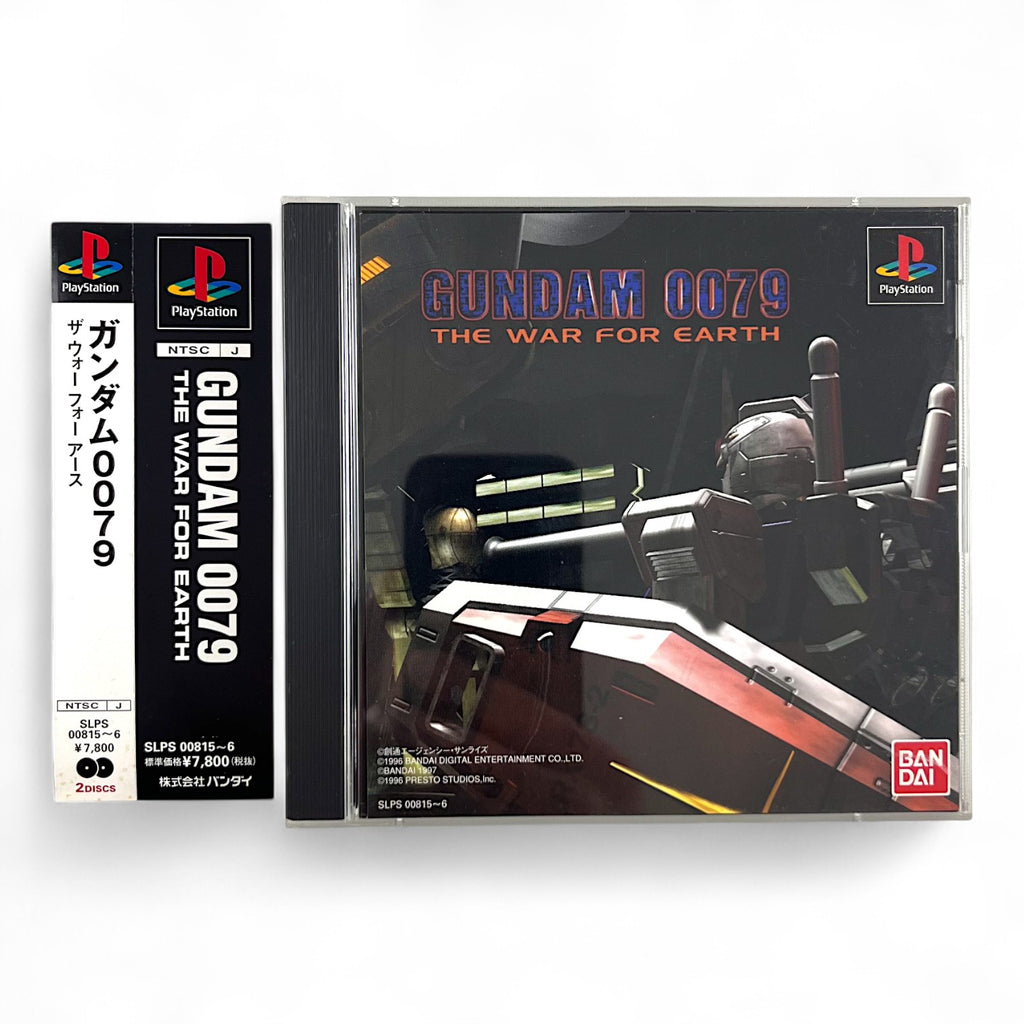 Gundam 0079: The War For Earth + Spinecard (JP)