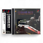 Gundam 0079: The War For Earth + Spinecard (JP)