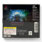 Gundam 0079: The War For Earth + Spinecard (JP)