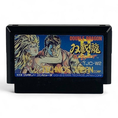 Double Dragon II: The Revenge (JP)