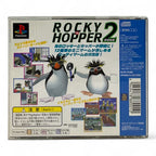 Iwatobi Penguin Rocky x Hopper 2: Tantei Monogatari + Spinecard (JP)