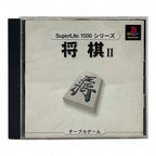 Shogi II [SuperLite 1500] (JP)