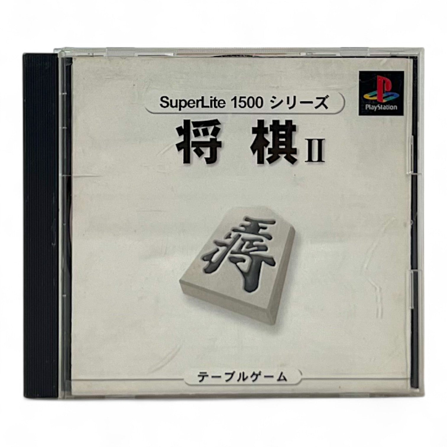 Shogi II [SuperLite 1500] (JP)