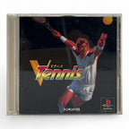 V-Tennis (JP)