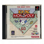 DX Monopoly + Spinecard [The Best Takaramono]
