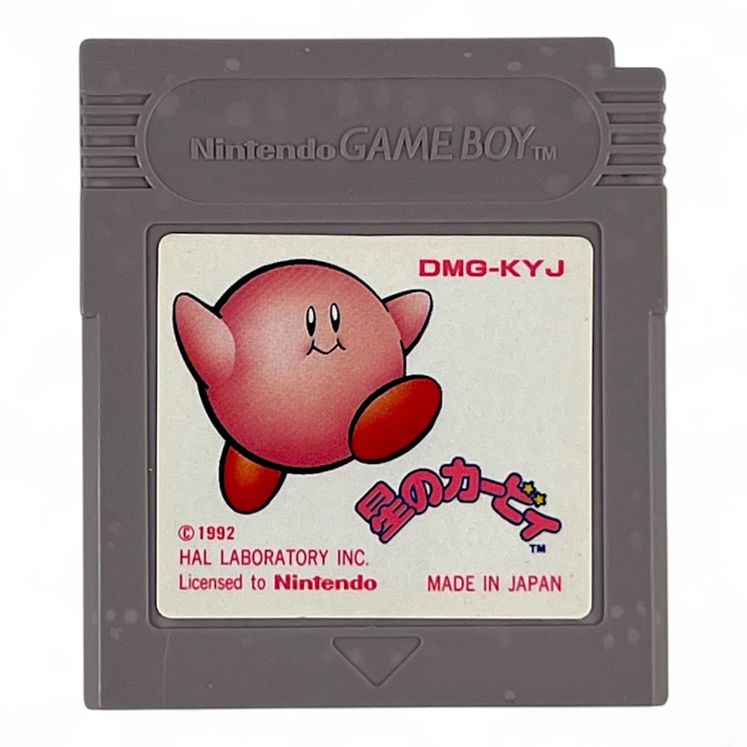 Hoshi no Kirby 1 (JP)
