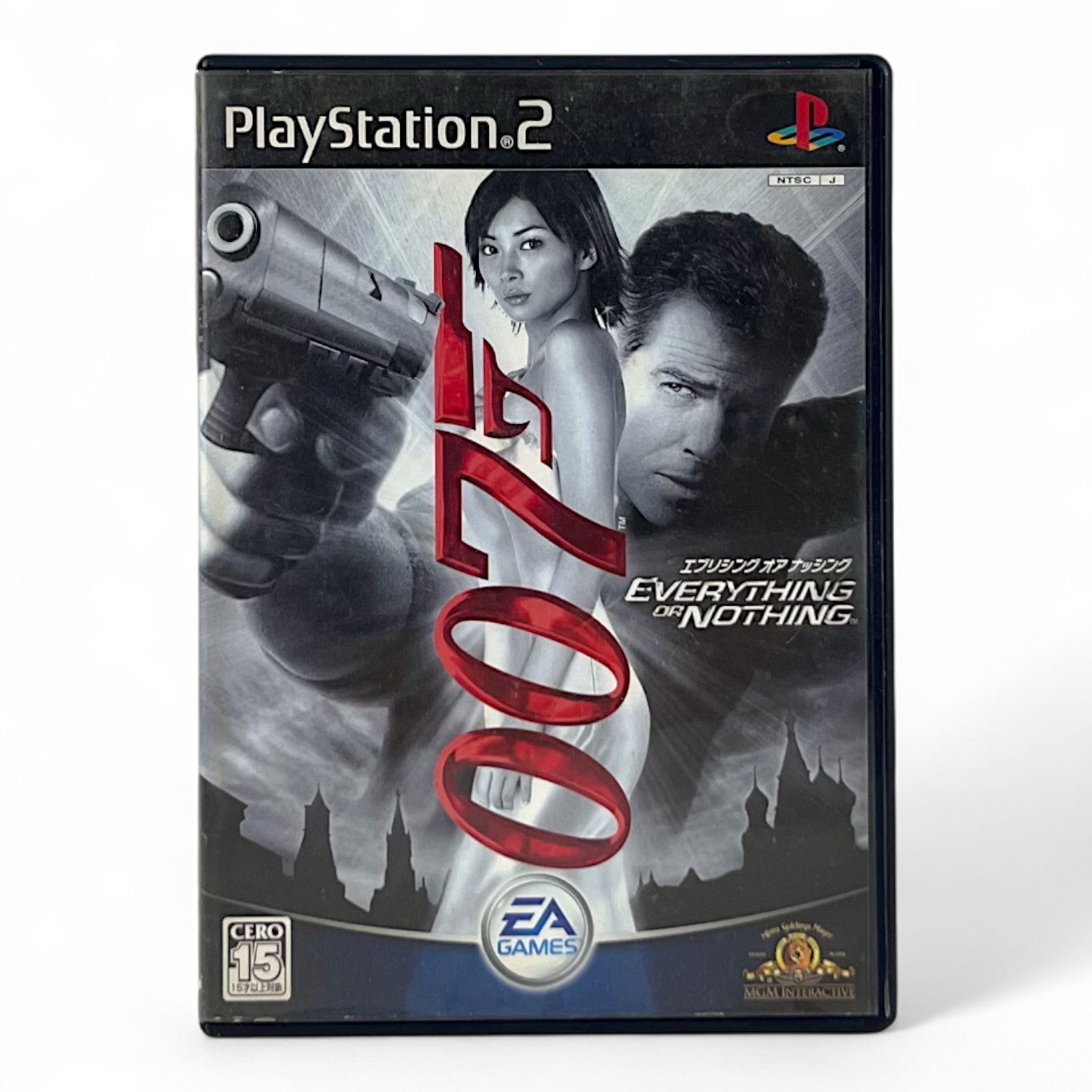 James Bond 007: Everything or Nothing (JP)