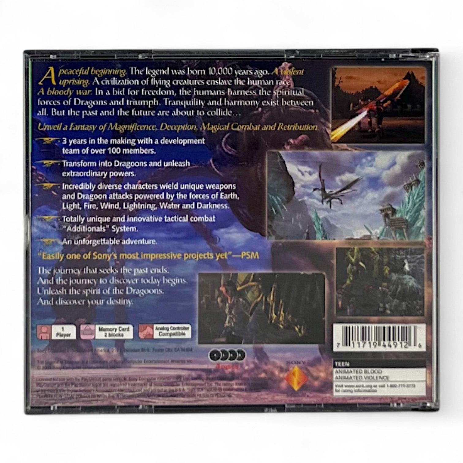 The Legend of Dragoon (US) — Greatest Hits