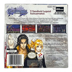 Castlevania: Harmony of Dissonance (US)