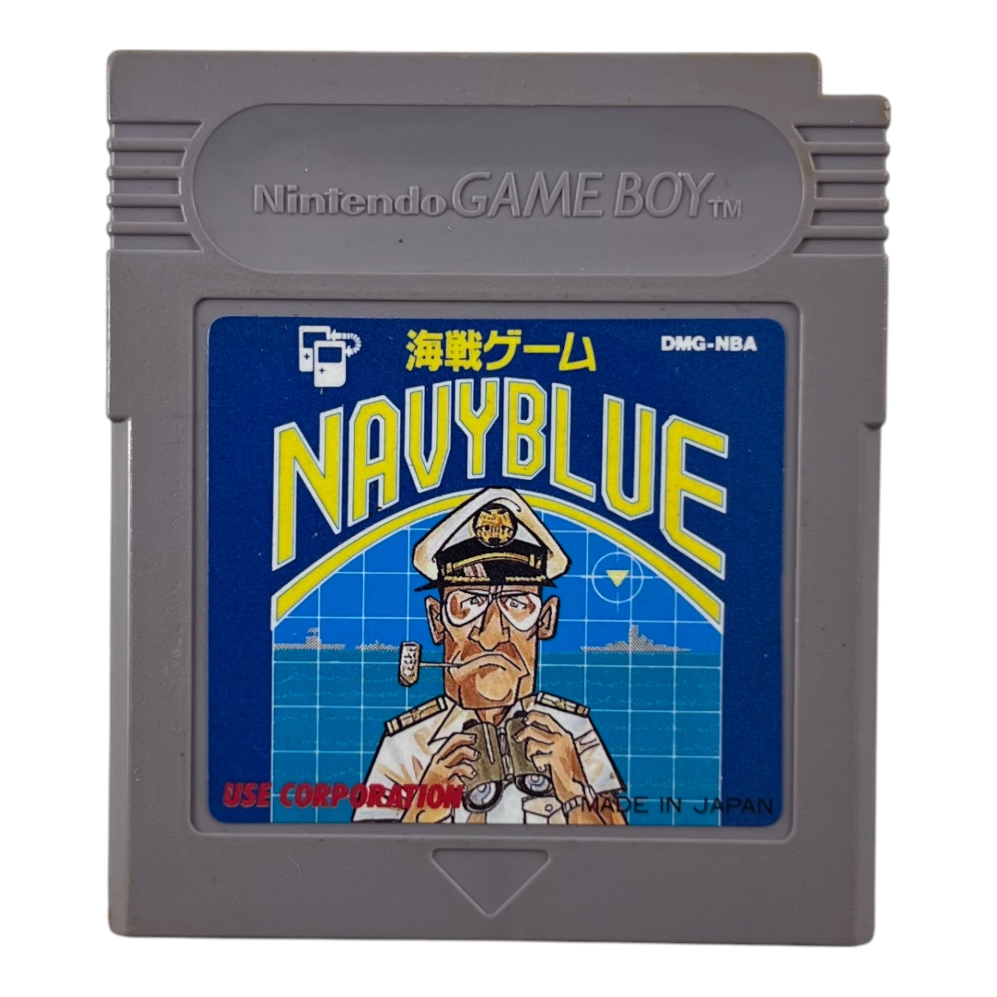 Kaisen Game: Navy Blue (JP)