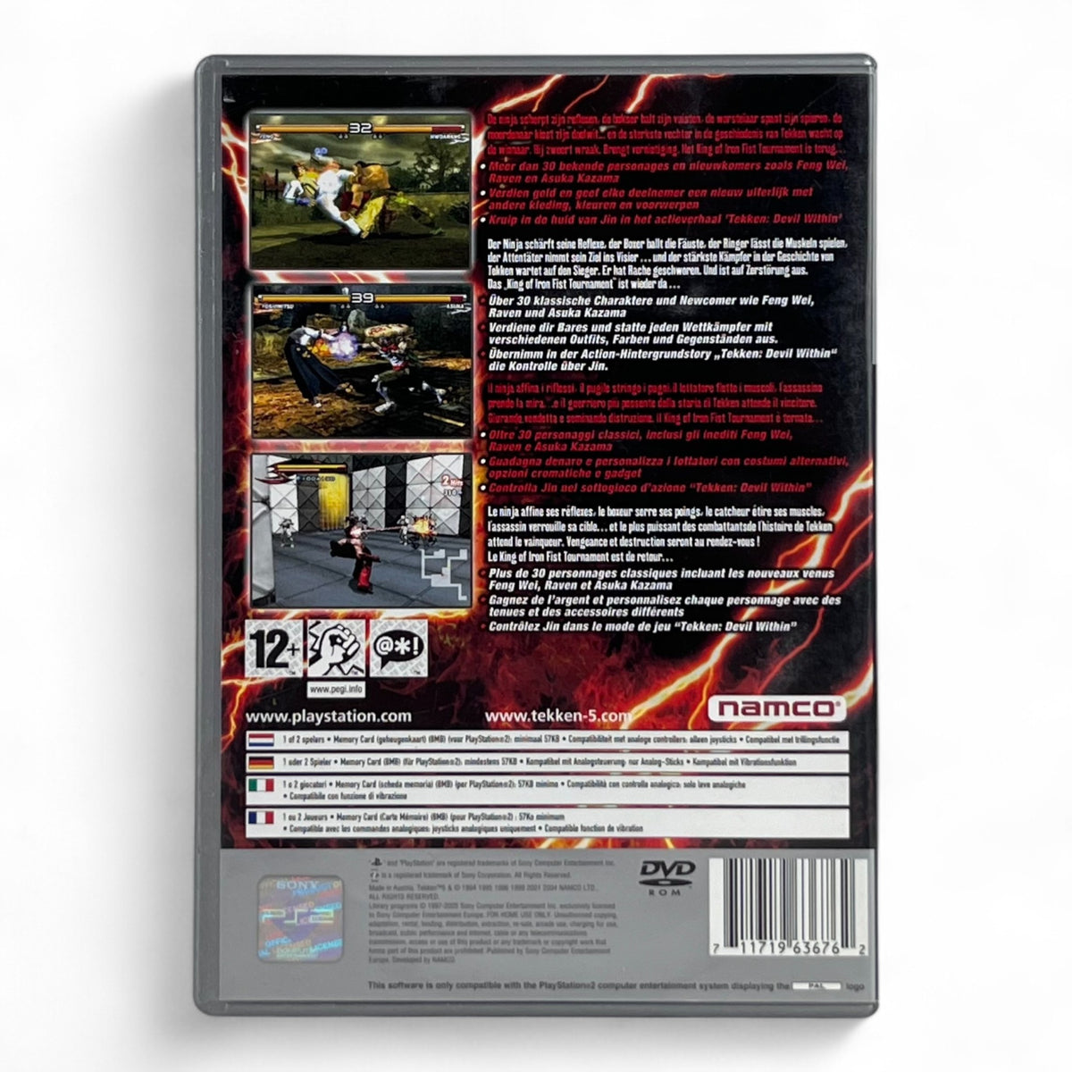 Tekken 5 (AT) — Platinum