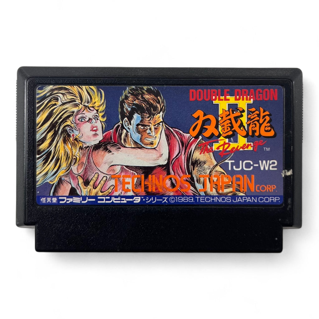 Double Dragon II: The Revenge (JP)