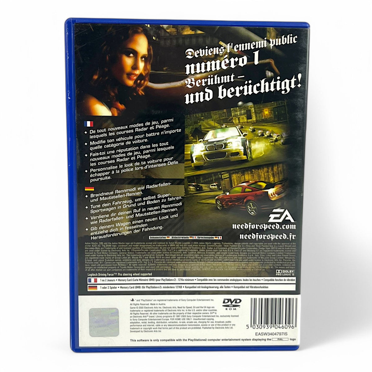 Need for Speed: Most Wanted (AT)
