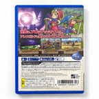 Dragon Quest Builders [Standard] (JP)