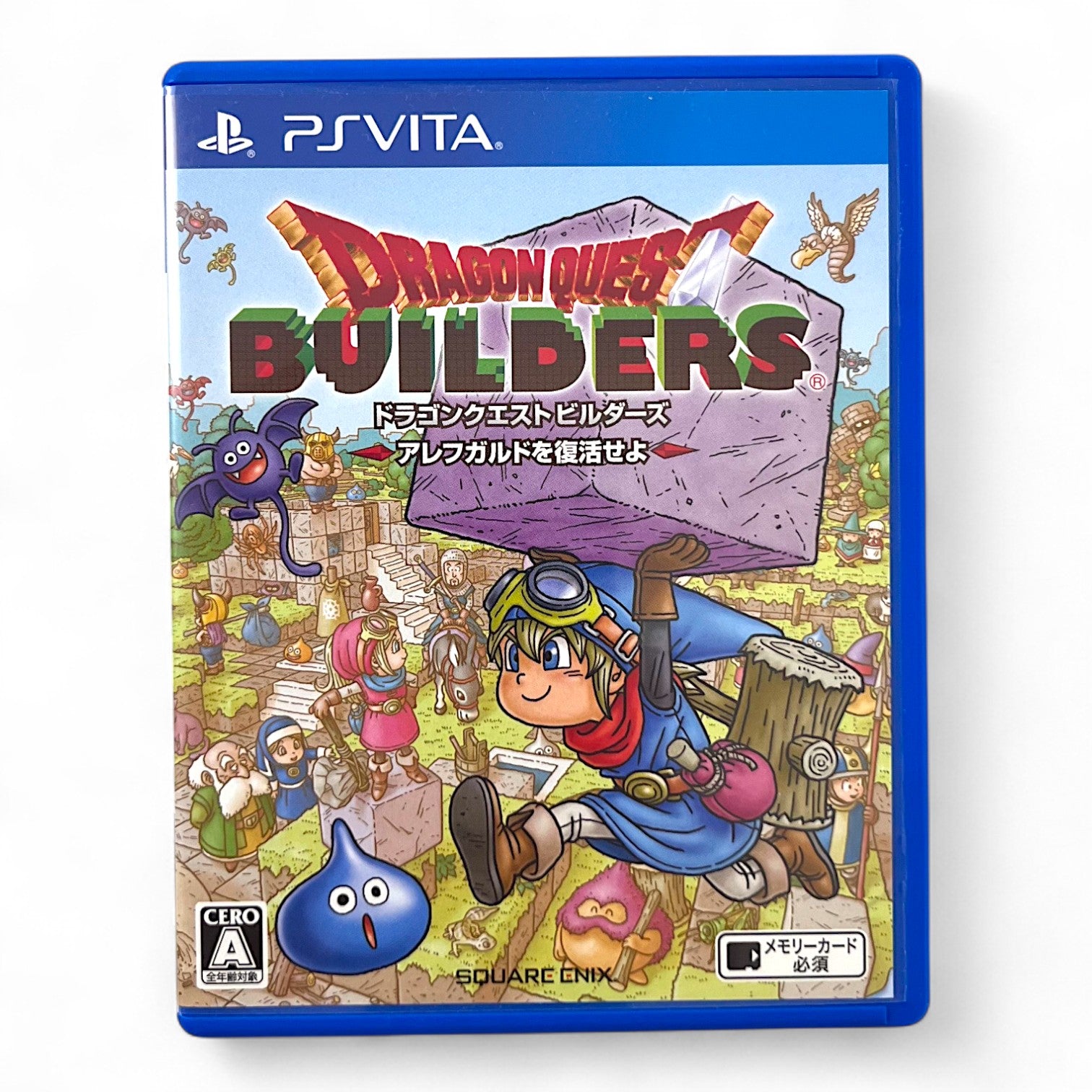 Dragon Quest Builders [Standard] (JP)
