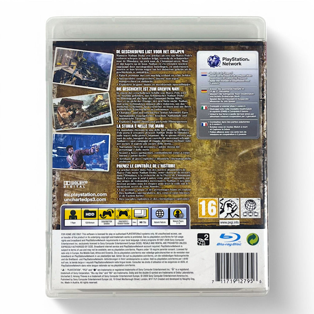 Uncharted 2: Among Thieves (AT)