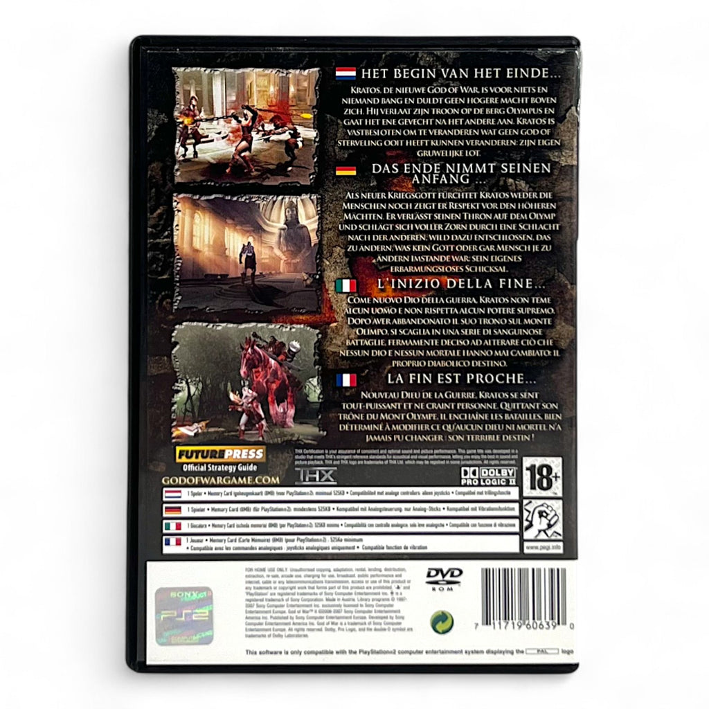 God of War II (AT)