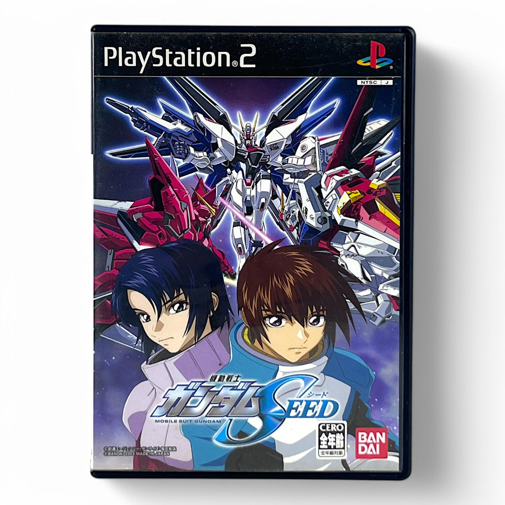 Mobile Suit Gundam: Seed (JP)