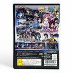 Mobile Suit Gundam: Seed (JP)