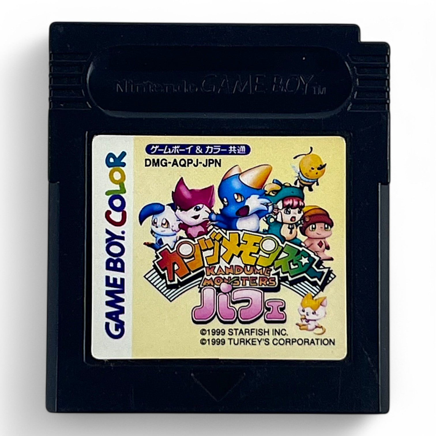 Kandume Monsters Parfait (JP)