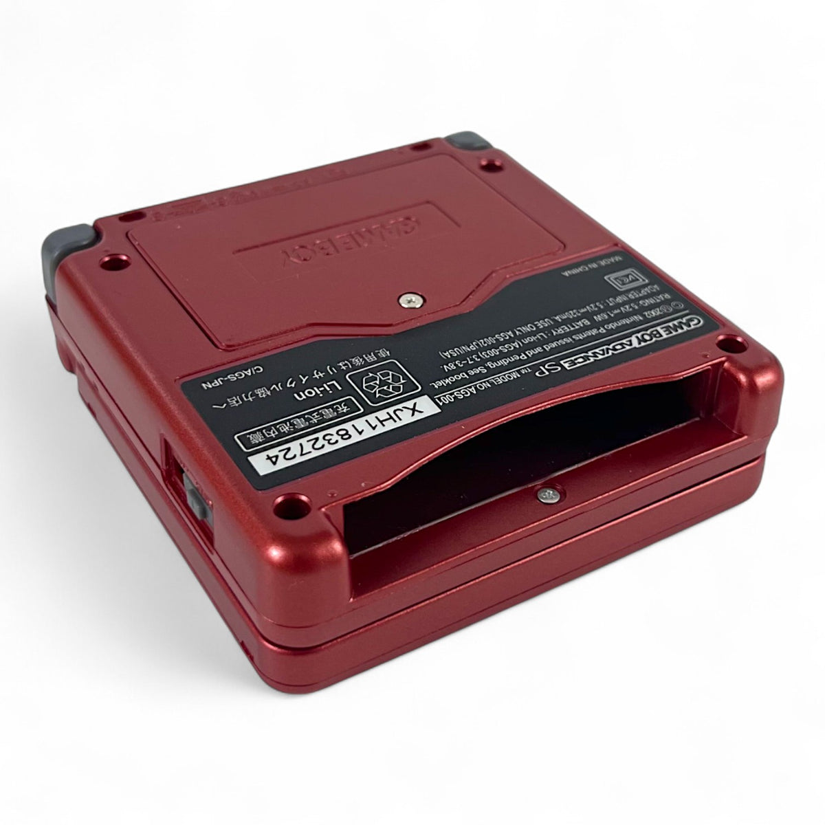 Konsole GBA SP inkl. Netzteil rot / Red Flame