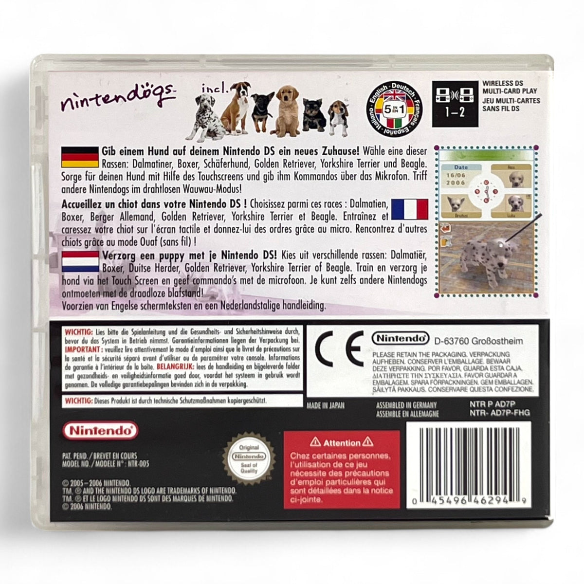 Nintendogs Dalmatiner & Friends (AT)