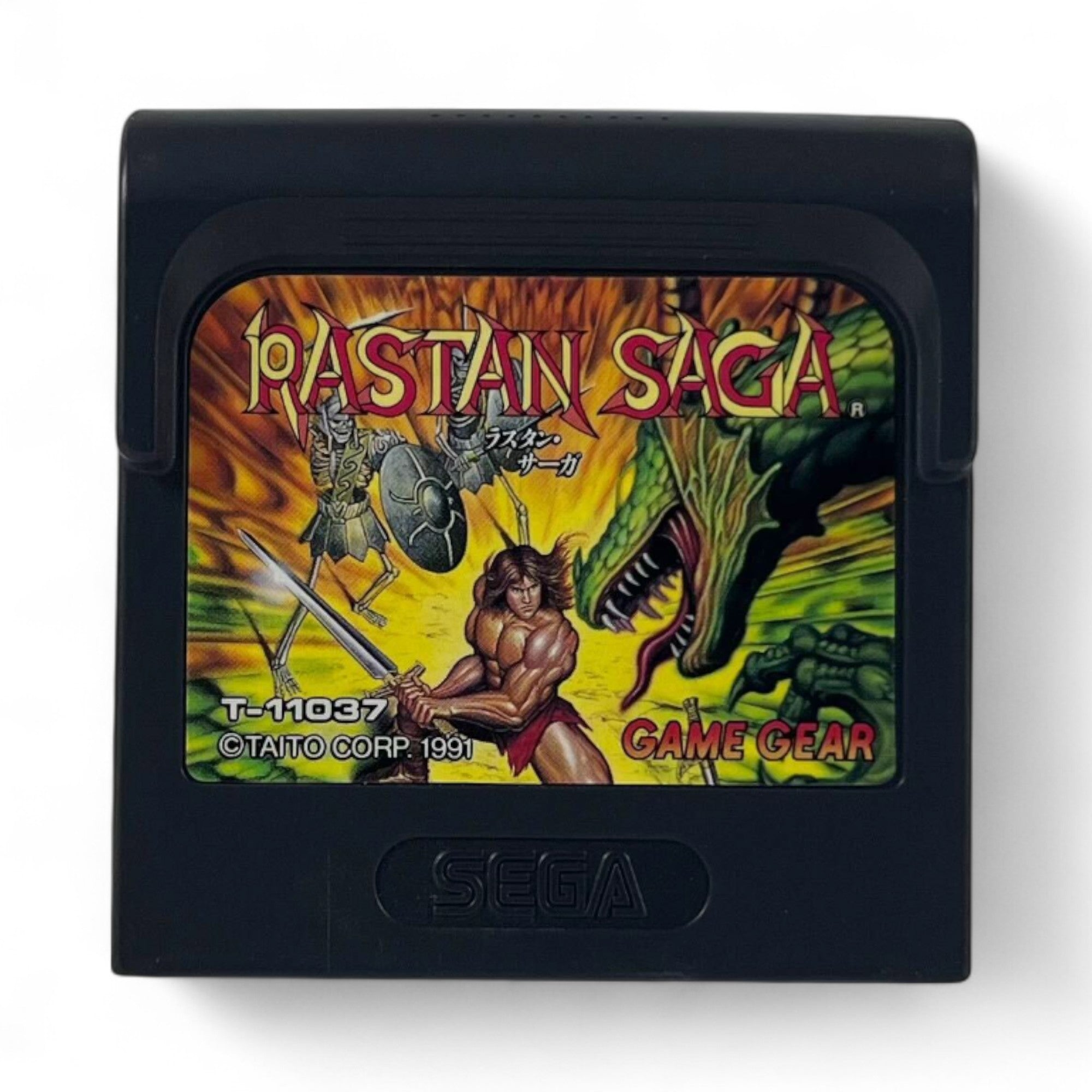 Rastan Saga (JP)