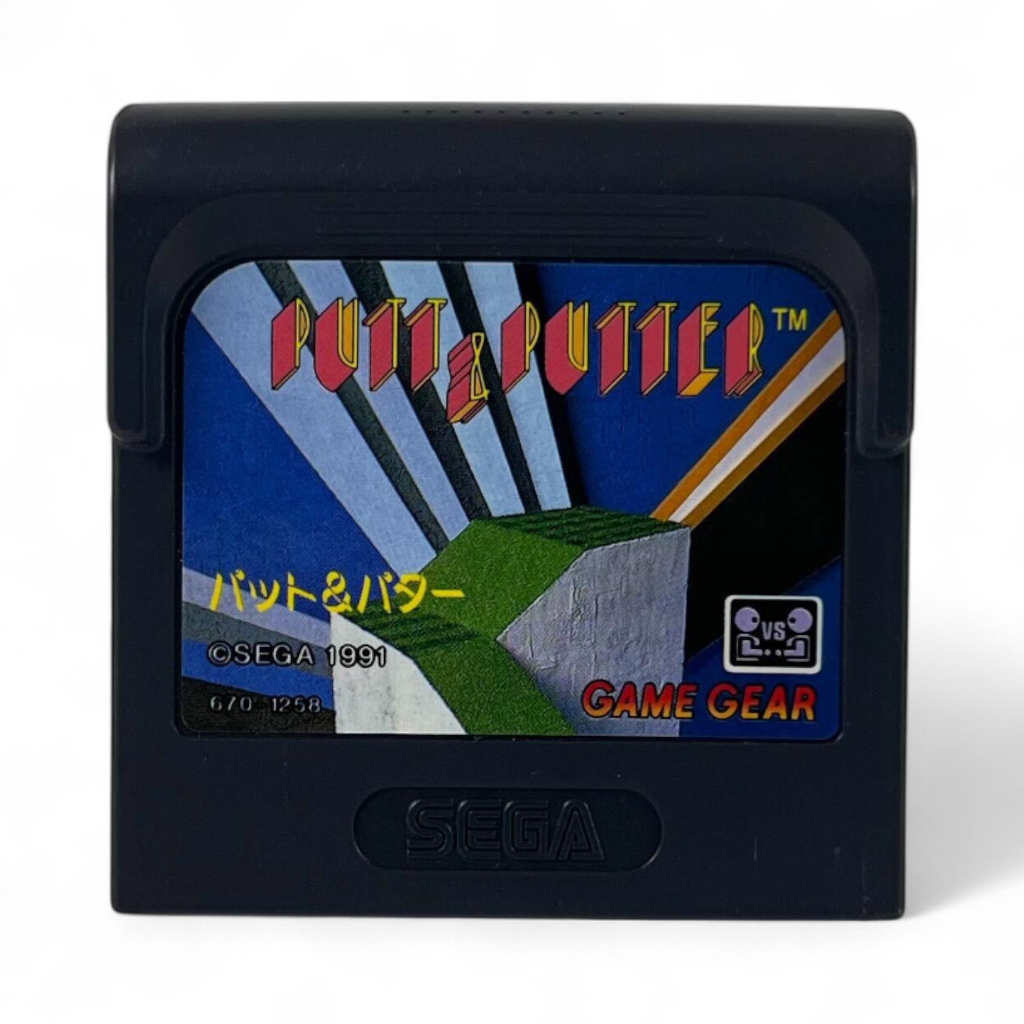 Putt & Putter (JP)