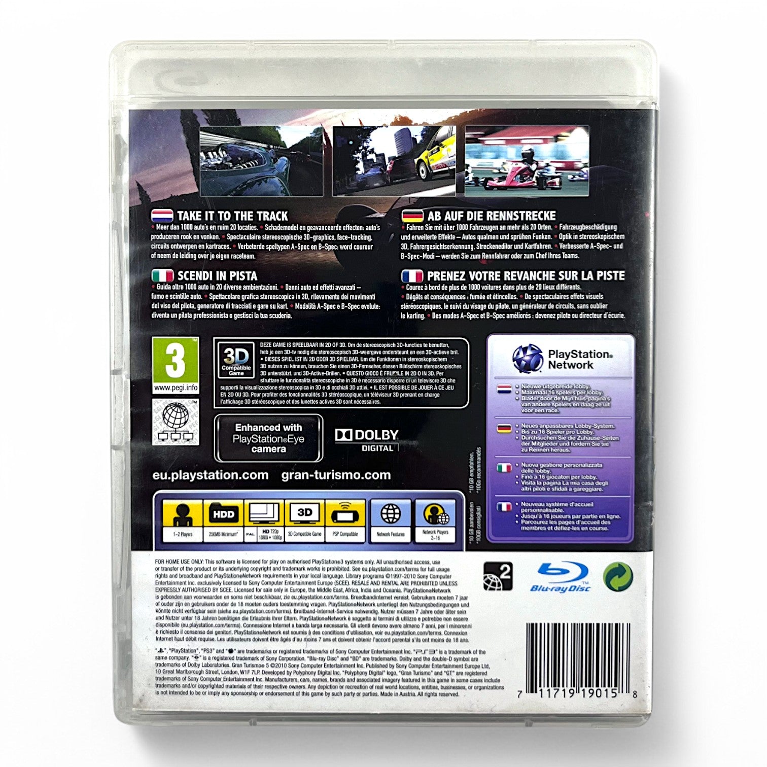 Gran Turismo 5 (AT)