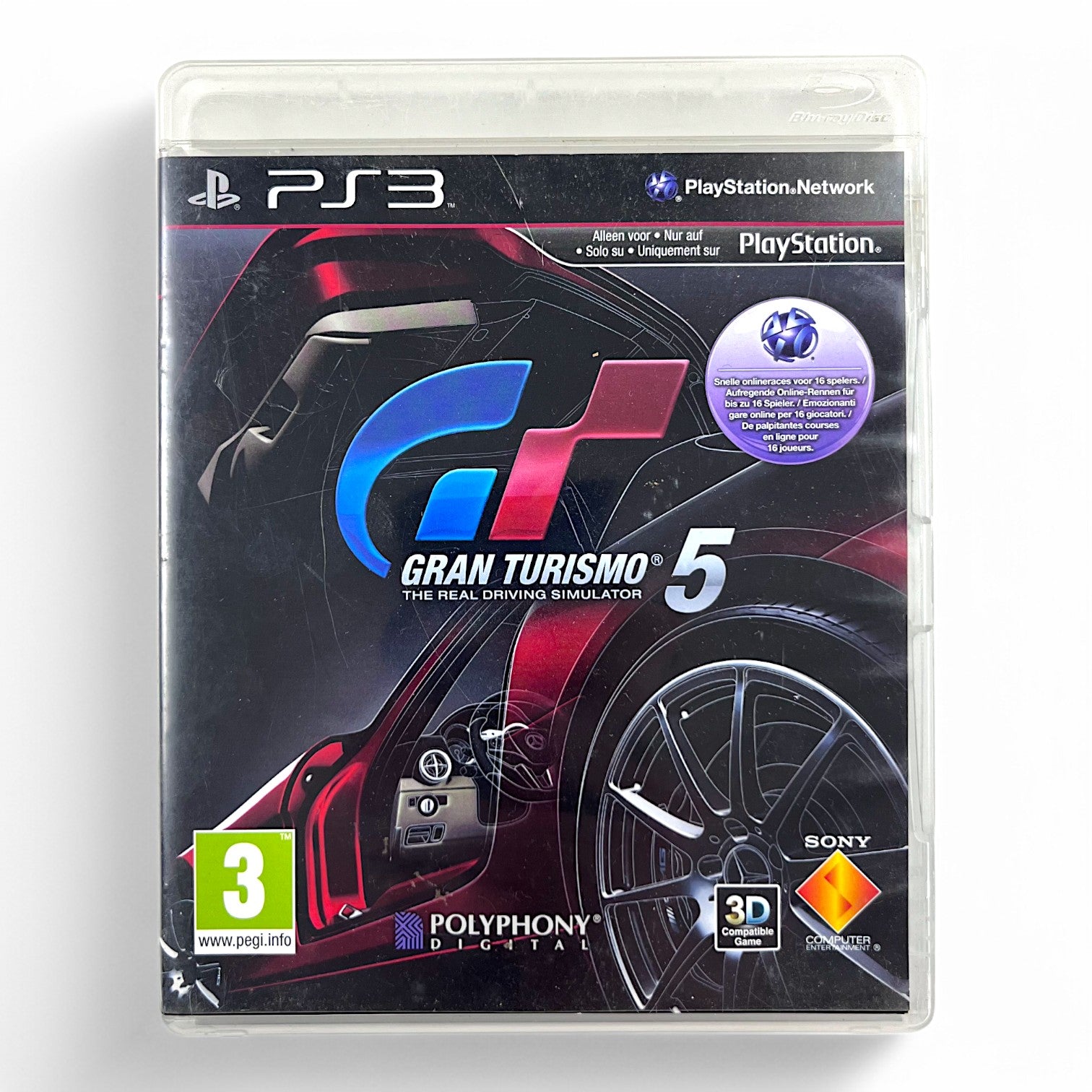 Gran Turismo 5 (AT)