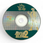 Metal Slug 2 (US)