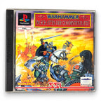 Warhammer - Im Schatten der gehörnten Ratte (DE)