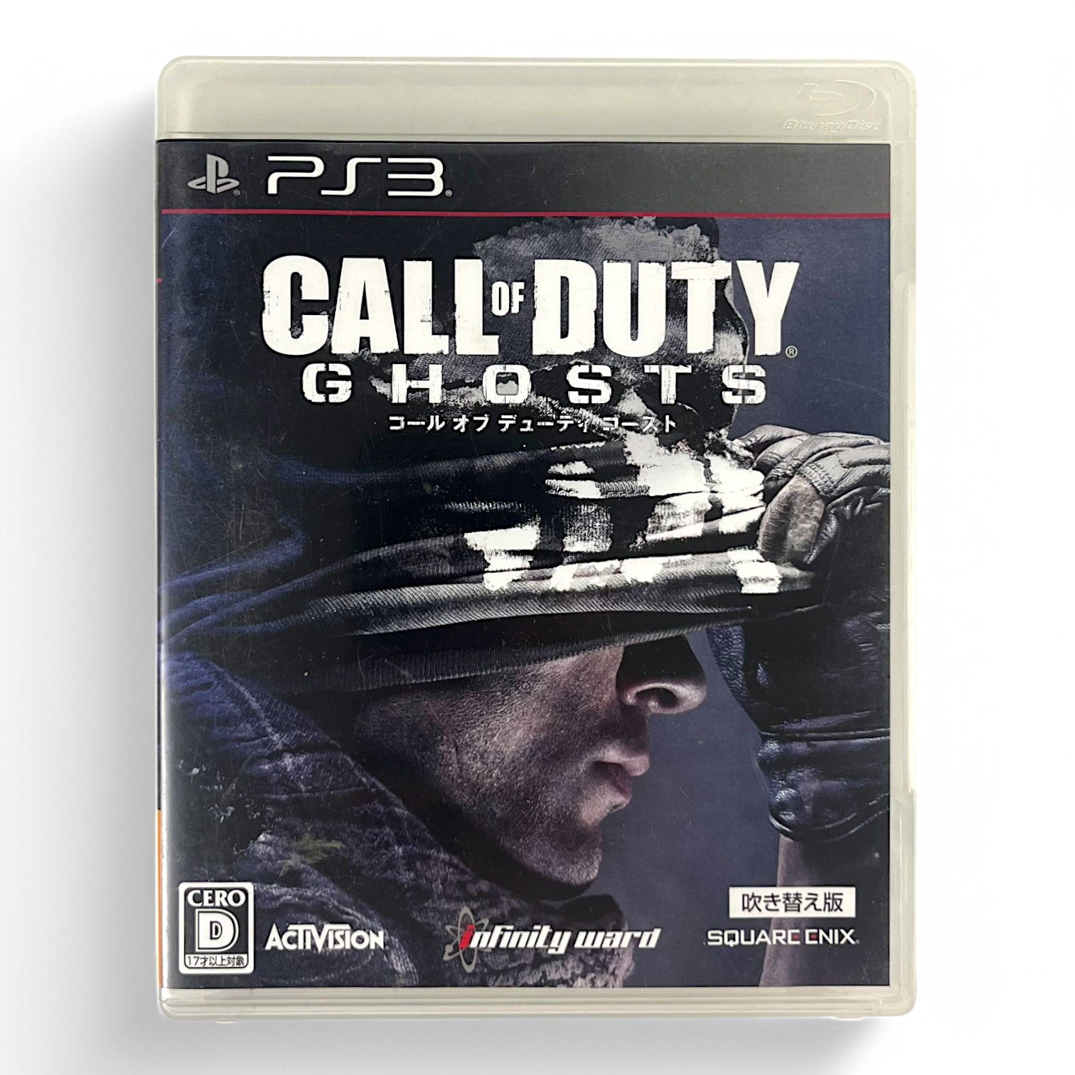 Call of Duty: Ghosts (JP)