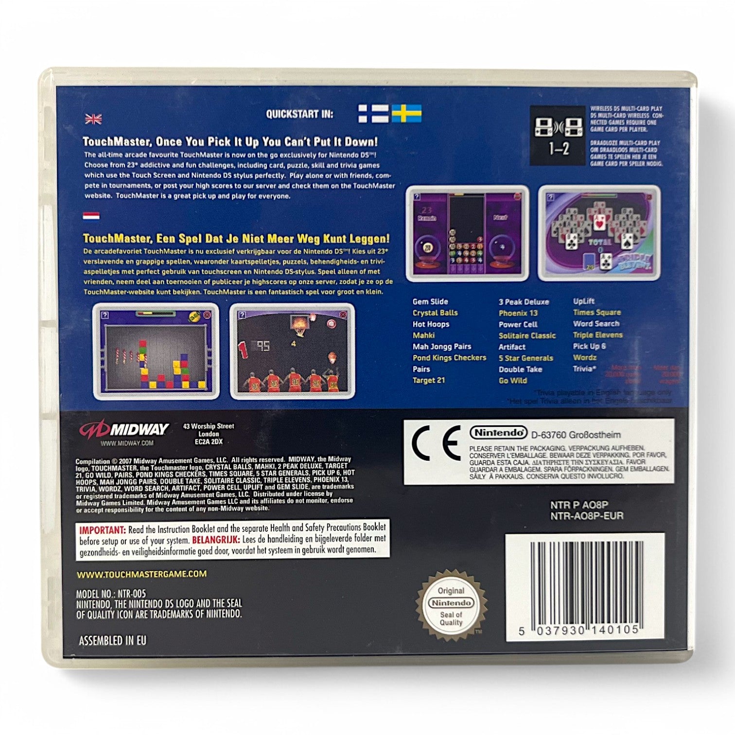 TouchMaster (GB)