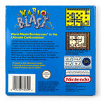 Wario Blast feat. Bomberman NV 4 (GB)
