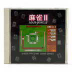 Mah-Jong II [Shock Price 500 Game Series] (JP)