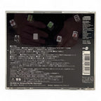 Mah-Jong II [Shock Price 500 Game Series] (JP)