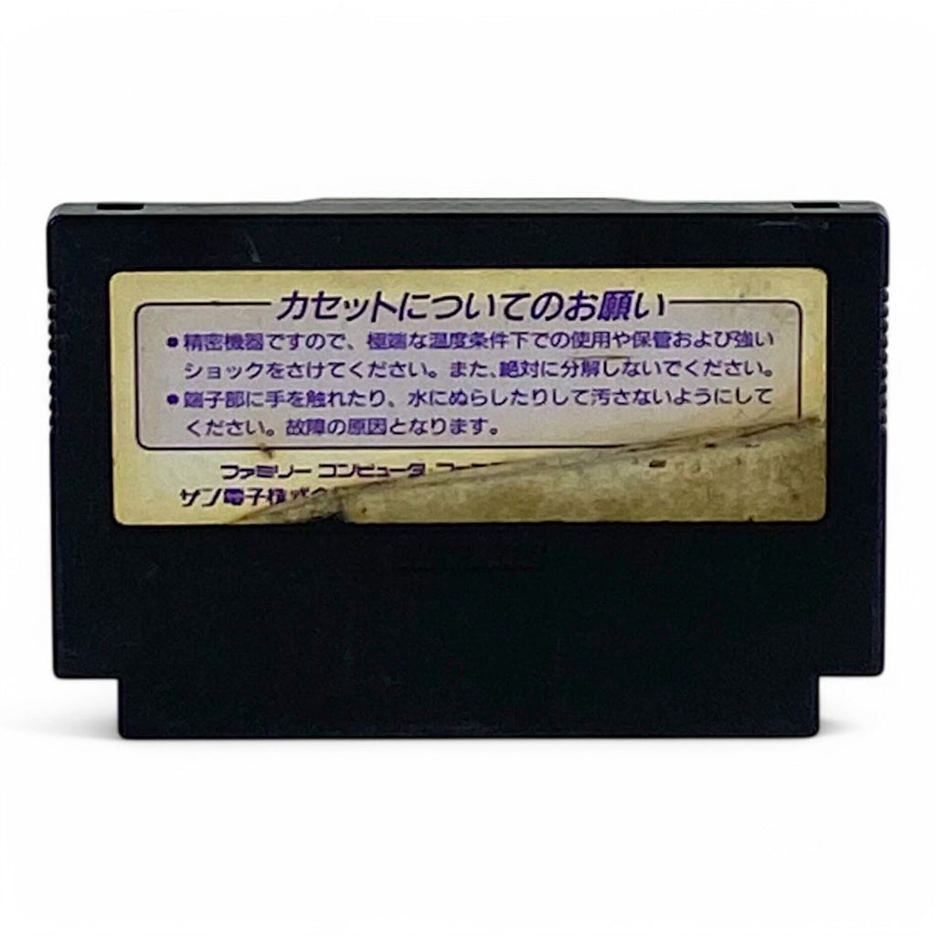 Batman (JP)