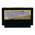 Batman (JP)