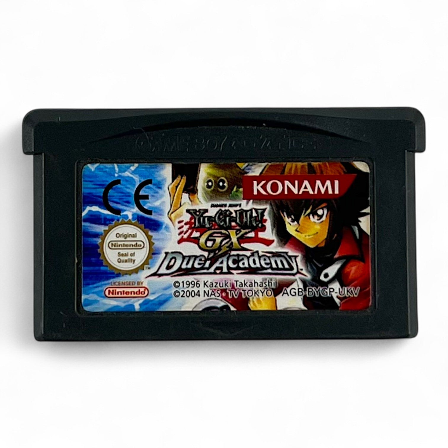 Yu-Gi-Oh! GX Duel Academy (GB)