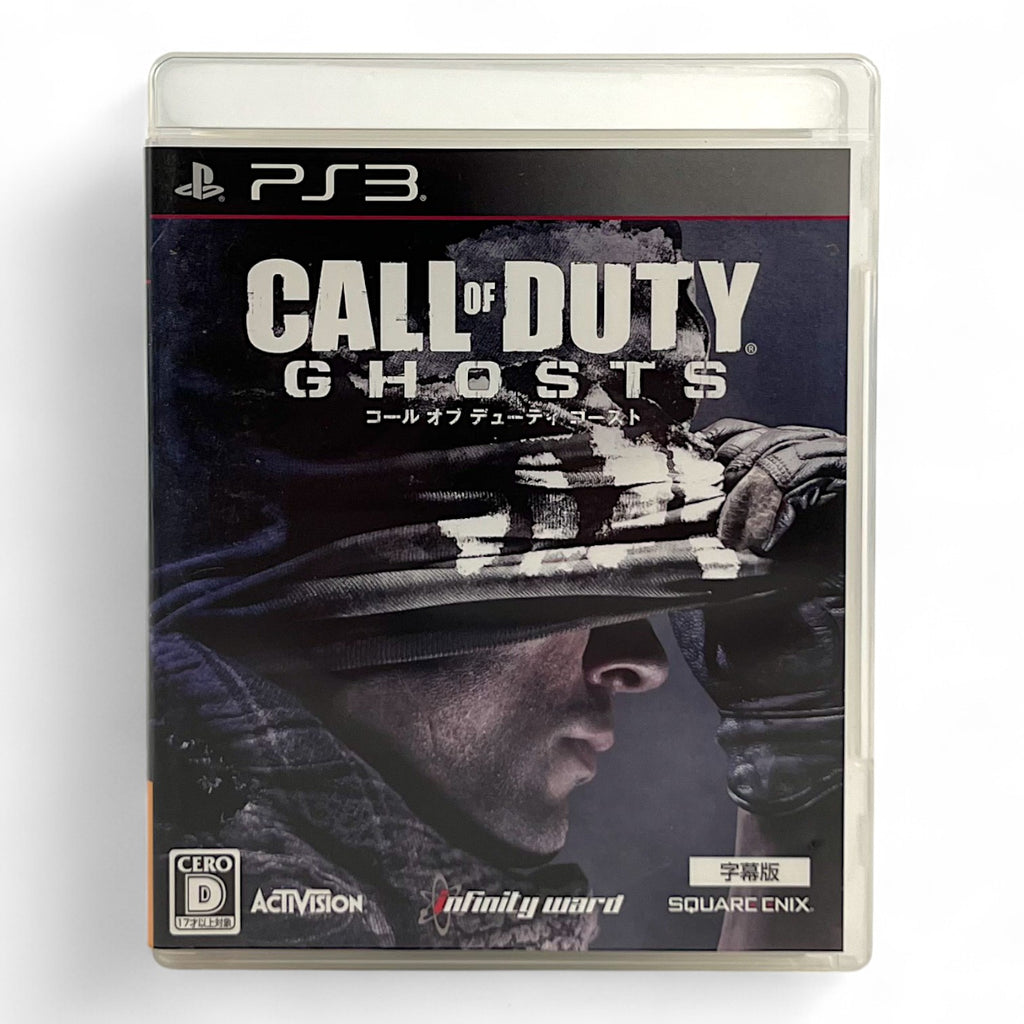 Call of Duty: Ghosts (JP)
