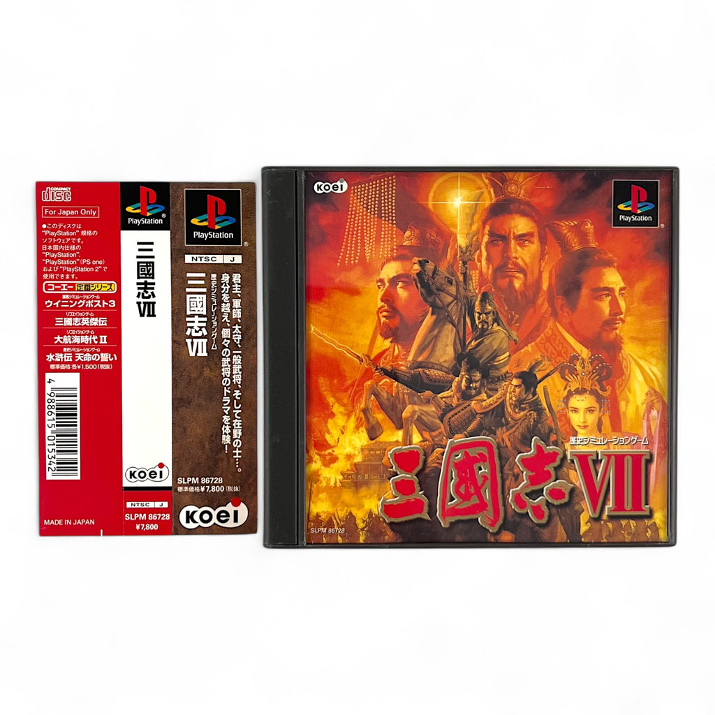 Romance of the Three Kingdoms VII + Spinecard (JP)