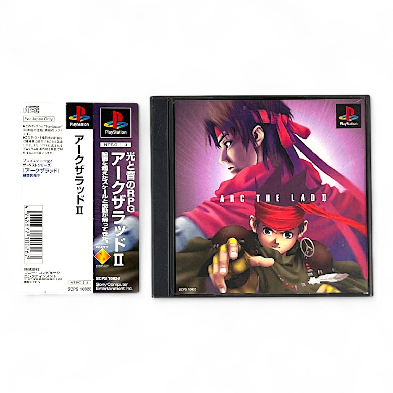 Arc The Lad II + Spinecard (JP)