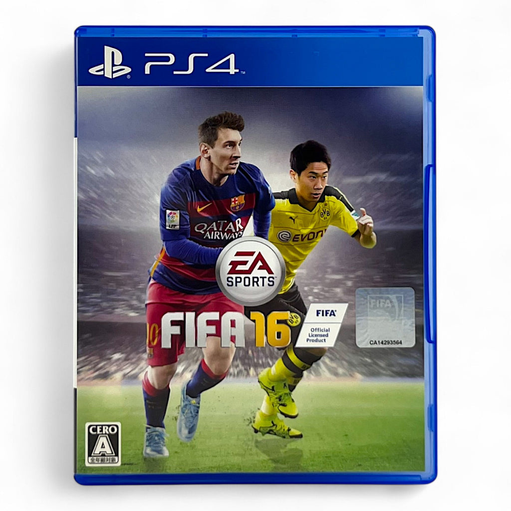FIFA 16 (JP)