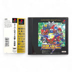 Super Robot Wars F Final + Spinecard (JP)