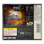 Super Robot Wars F Final + Spinecard (JP)